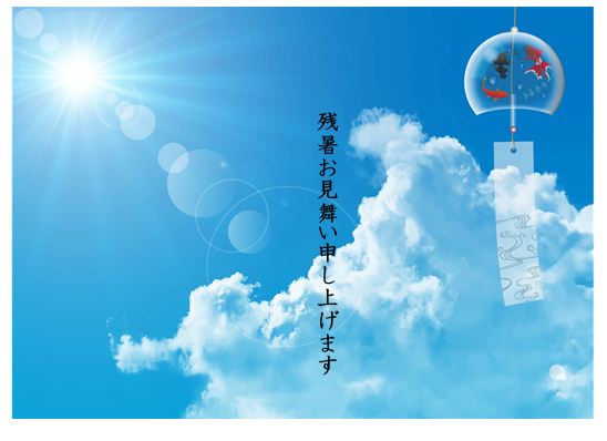 <span class="title">8月のまちづくりサロンはお休みします</span>