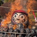 <span class="title">冬の風物詩“だるま供養”が行われました</span>